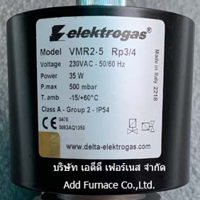 Elektrogas Model VMR2-5 Rp3/4